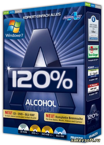 Alcohol 120% 2.0.3.7520