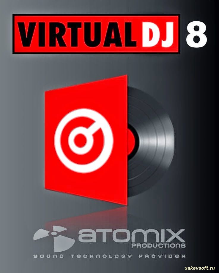  Atomix Virtual DJ Pro 8