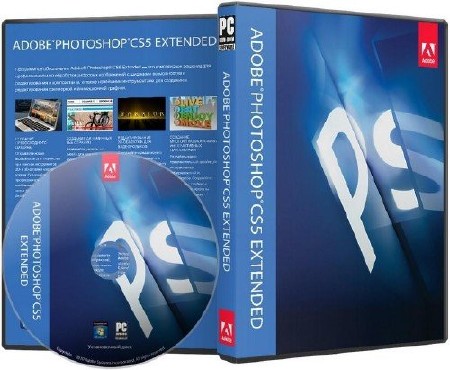 Adobe Photoshop CS5 Extended 12.1.0 Lite Portable