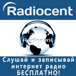 Radiocent v2.4.0 Portable