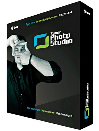 Zoner Photo Studio 15.0.1.5 Professional