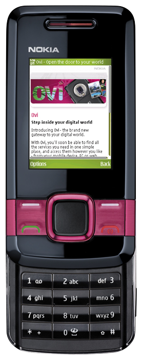 Мобильная коллекция Nokia 1.0