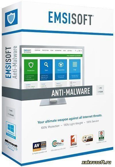Emsisoft Anti-Malware 9.0.0.4546