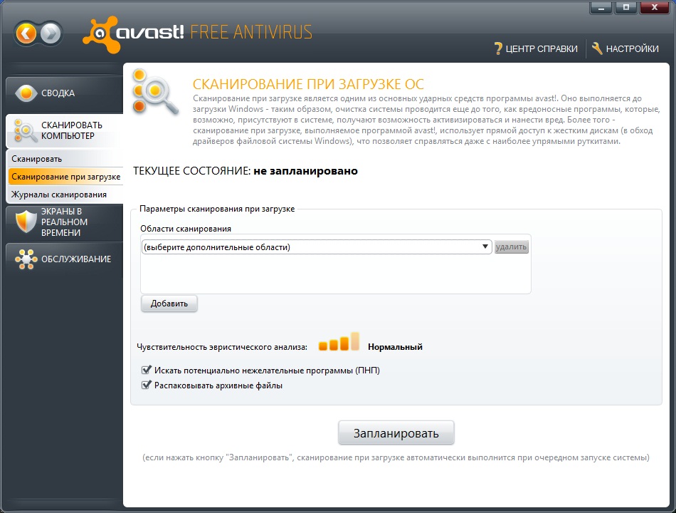 avast! Free Antivirus 6.0.136