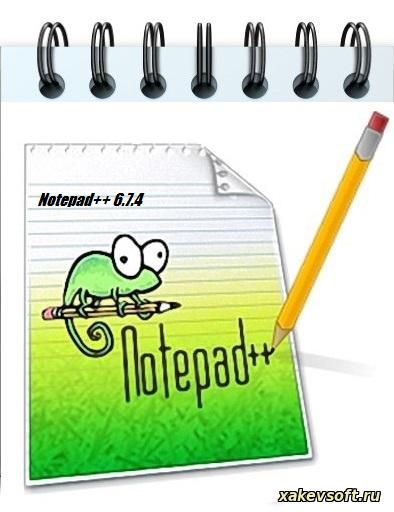 Notepad++ 6.7.4