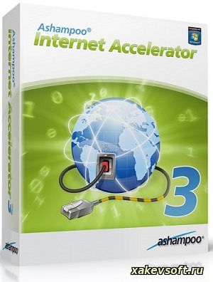 Ashampoo Internet Accelerator 3.30