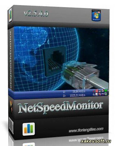 NetSpeedMonitor v.2.5.4.0