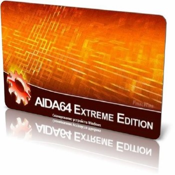 AIDA64 Extreme v2.0.1709 Beta