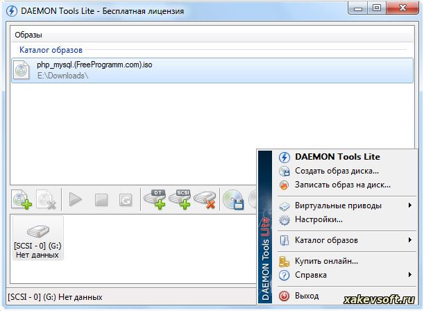 Daemon Tools Download Windows 8
